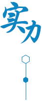 久佳储罐实力优势