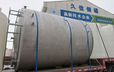 ​30立方液碱不锈钢储罐